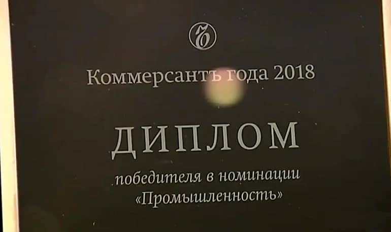 АВТОВАЗ - лучшее предприятие страны