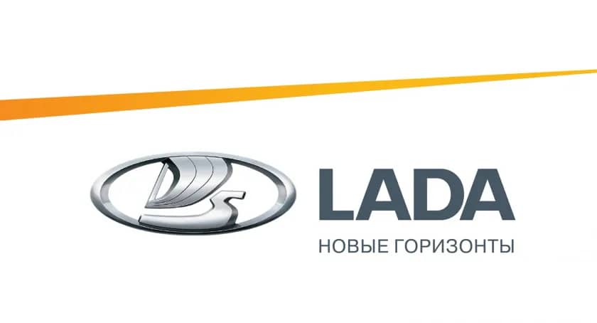 LADA. Итоги года и новые рекорды продаж