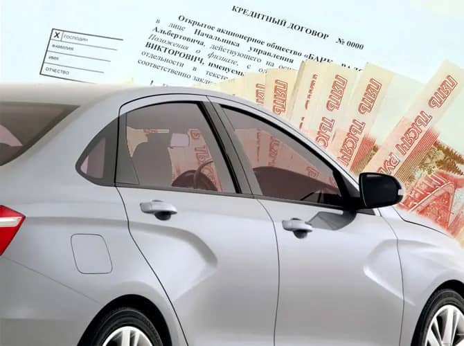 Госпрограммы закончатся в марте