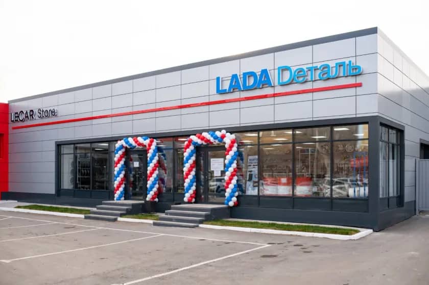 Первый розничный магазин в новом мультибрендовом  формате - LECAR Store