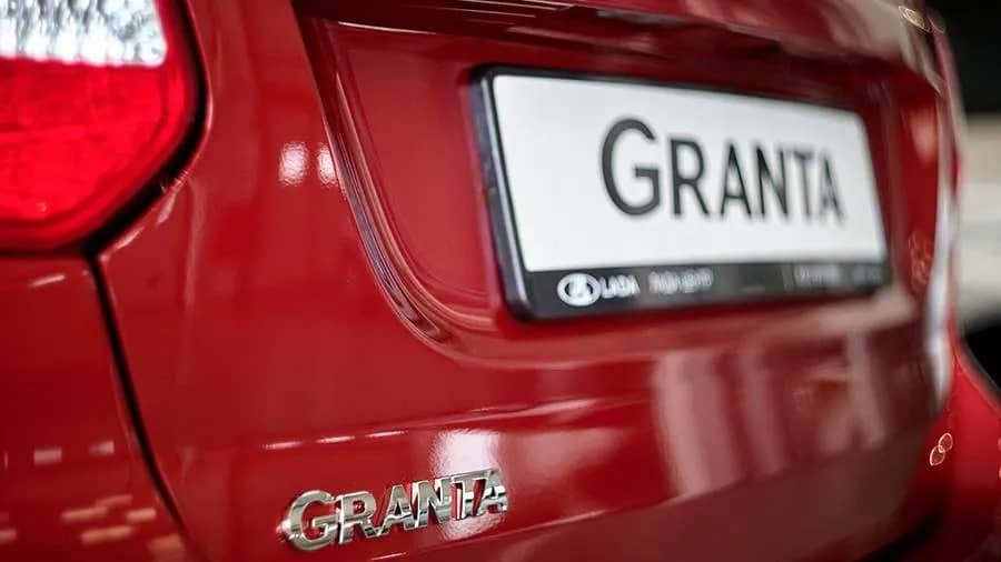 Производство LADA Granta в комплектации Classic'22 завершилось