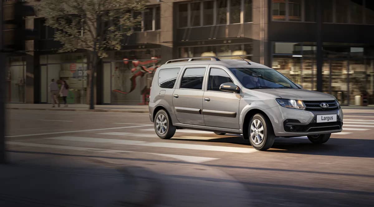 «АВТОВАЗ» выпустит ещё одну ограниченную партию LADA Largus