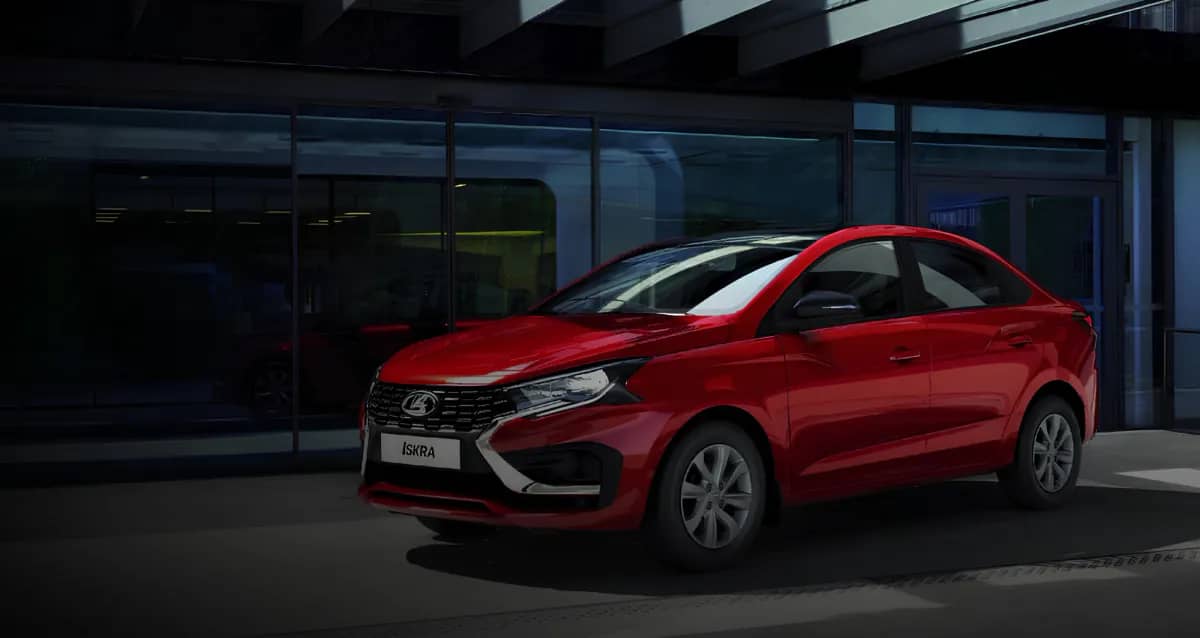 LADA ISKRA ГОТОВА К ПРОИЗВОДСТВУ