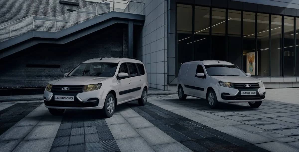 LADA Largus CNG: ещё выгоднее и удобнее