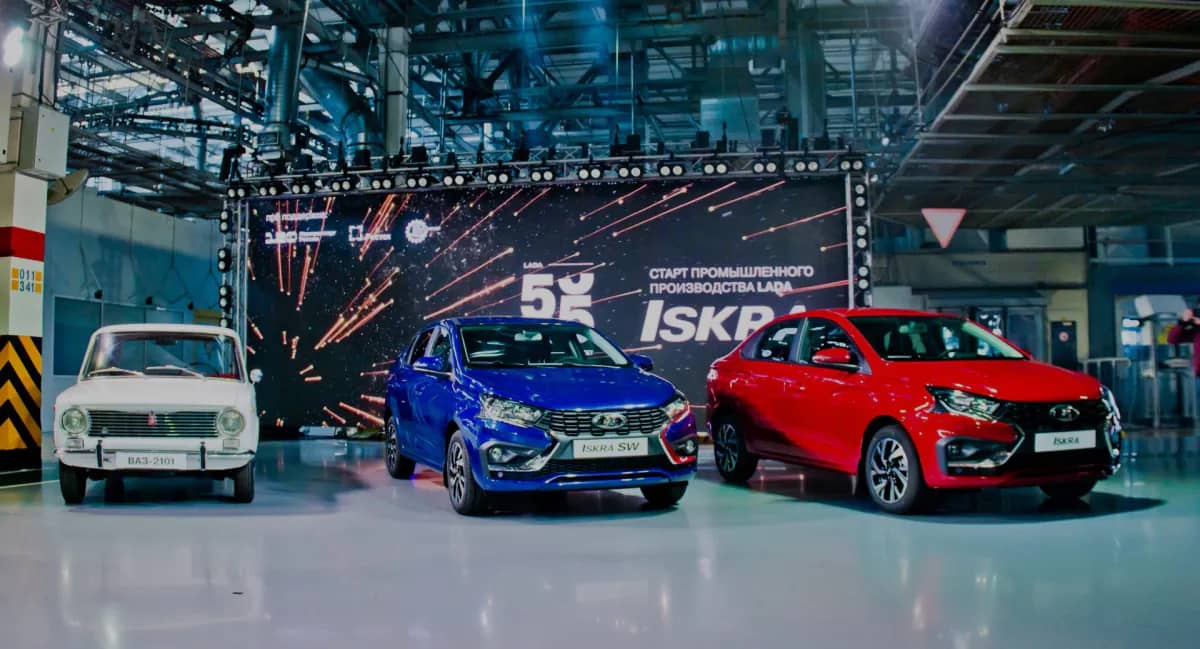 LADA Iskra: на АВТОВАЗе стартовал выпуск новой модели