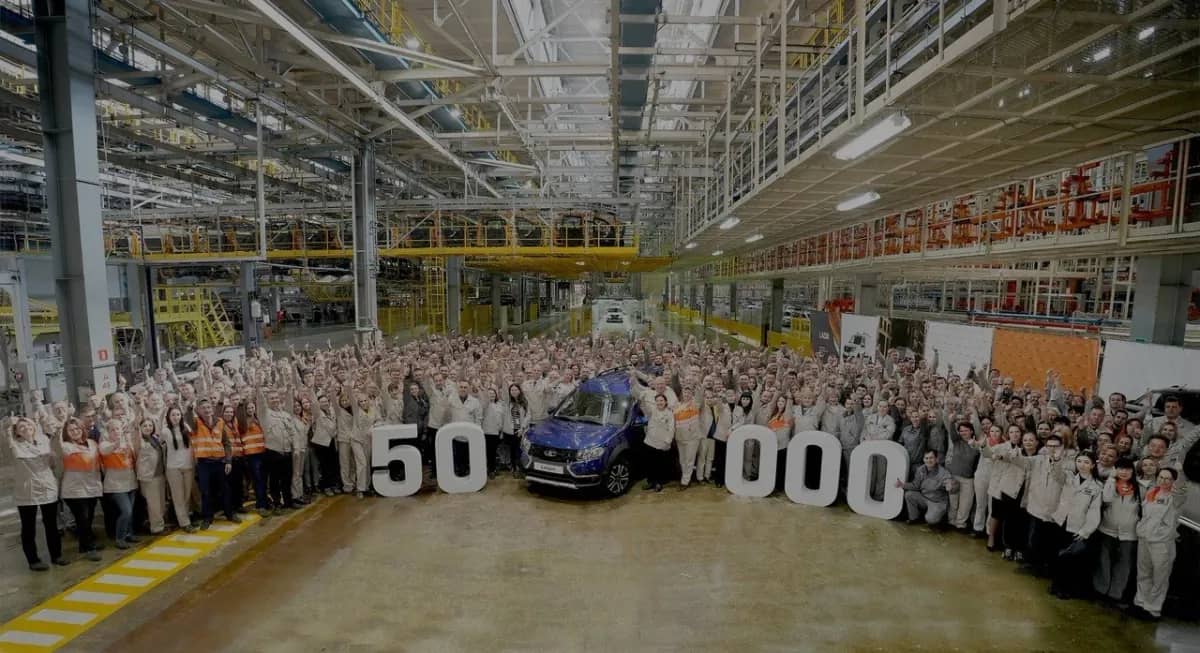 LADA Largus: 50 тысяч автомобилей с новой производственной площадки