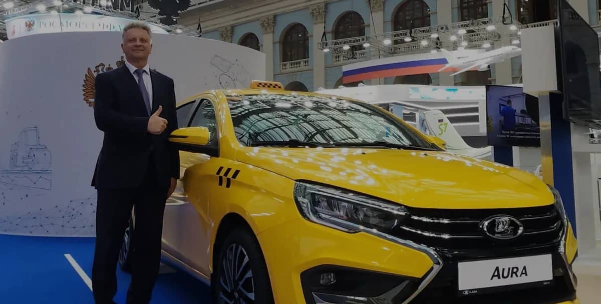 LADA AURA Taxi представлена на форуме