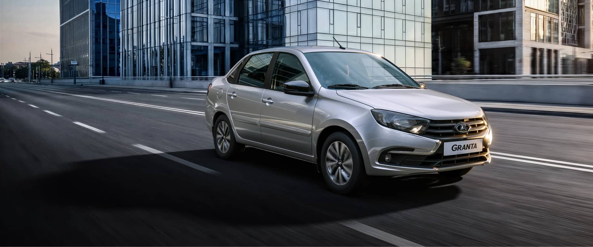 LADA Granta — официальный дилер LADA в Санкт-Петербурге