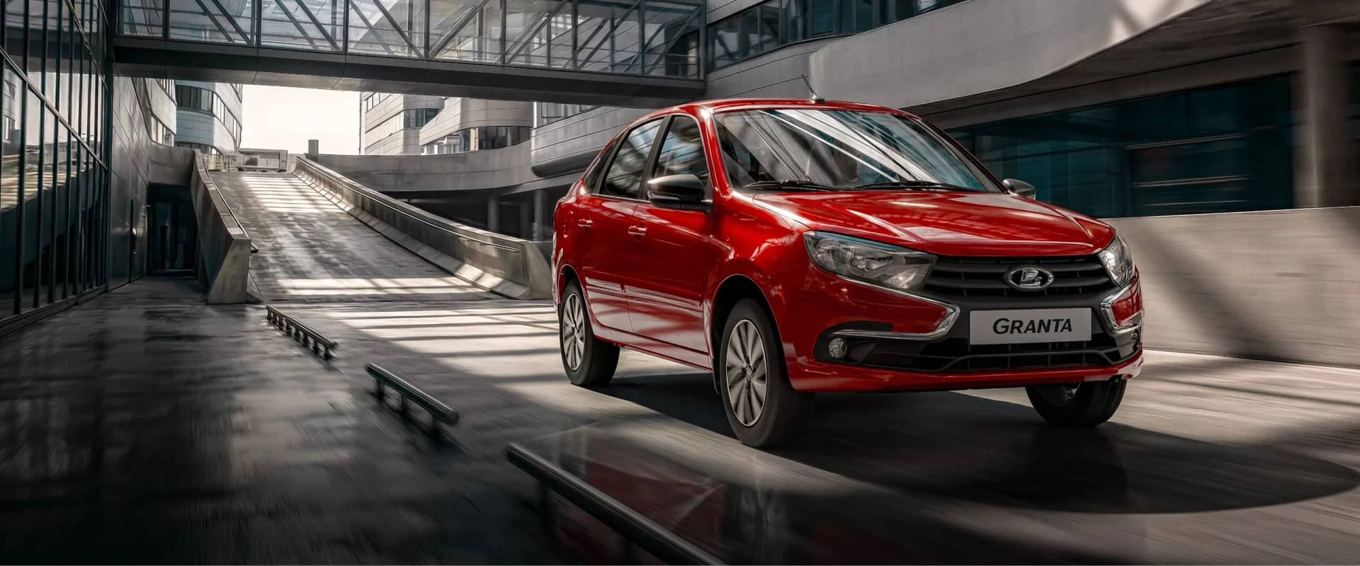 LADA Новая Granta лифтбек — Лифтбек от 757 600 ₽ | Официальный дилер LADA в Санкт-Петербурге