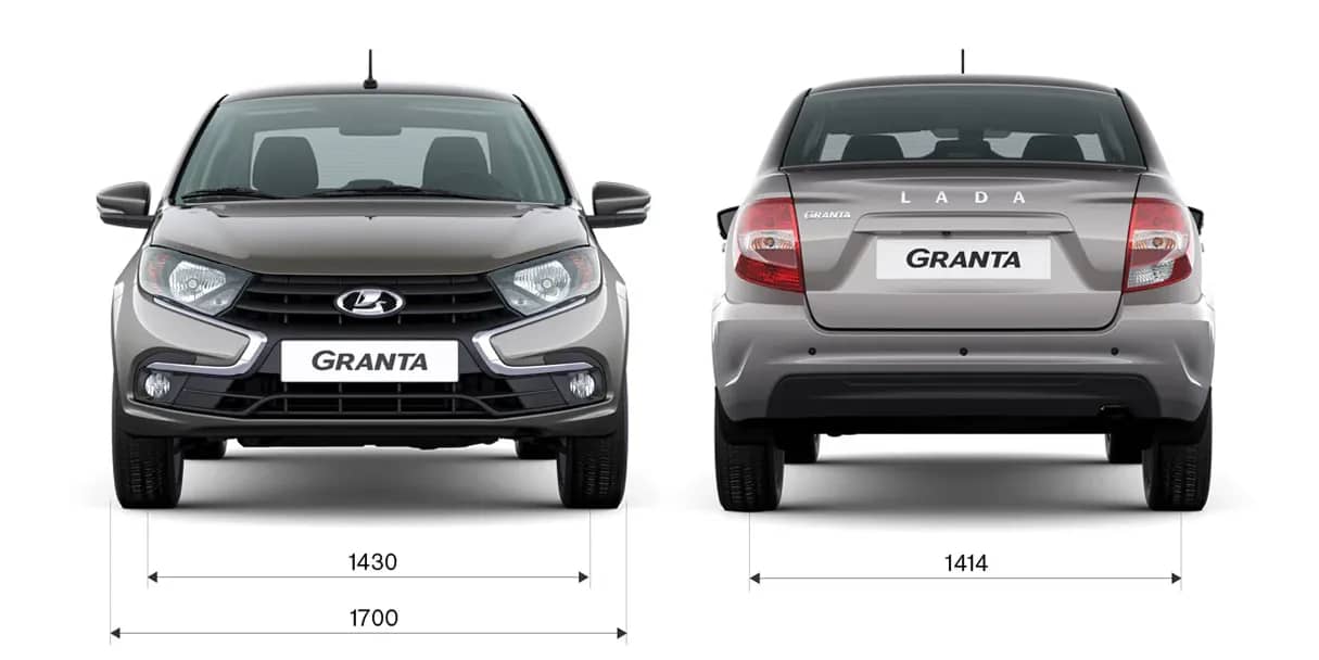 LADA Granta Учебная — габариты спереди и сзади