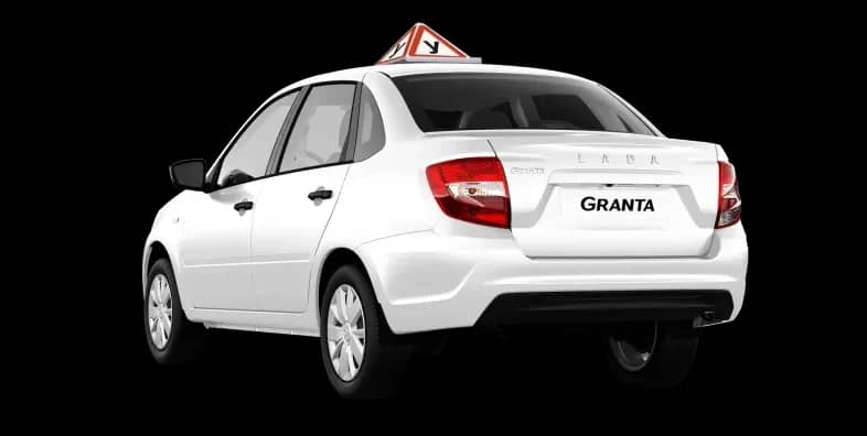 LADA Granta Учебная — для автошкол