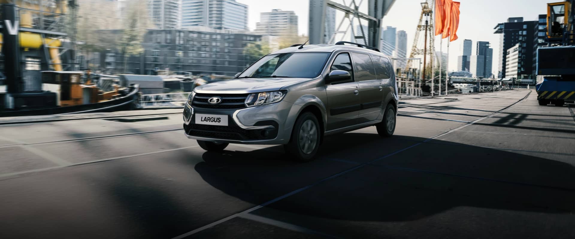 LADA Largus Фургон — коммерческий фургон 2,5 м³