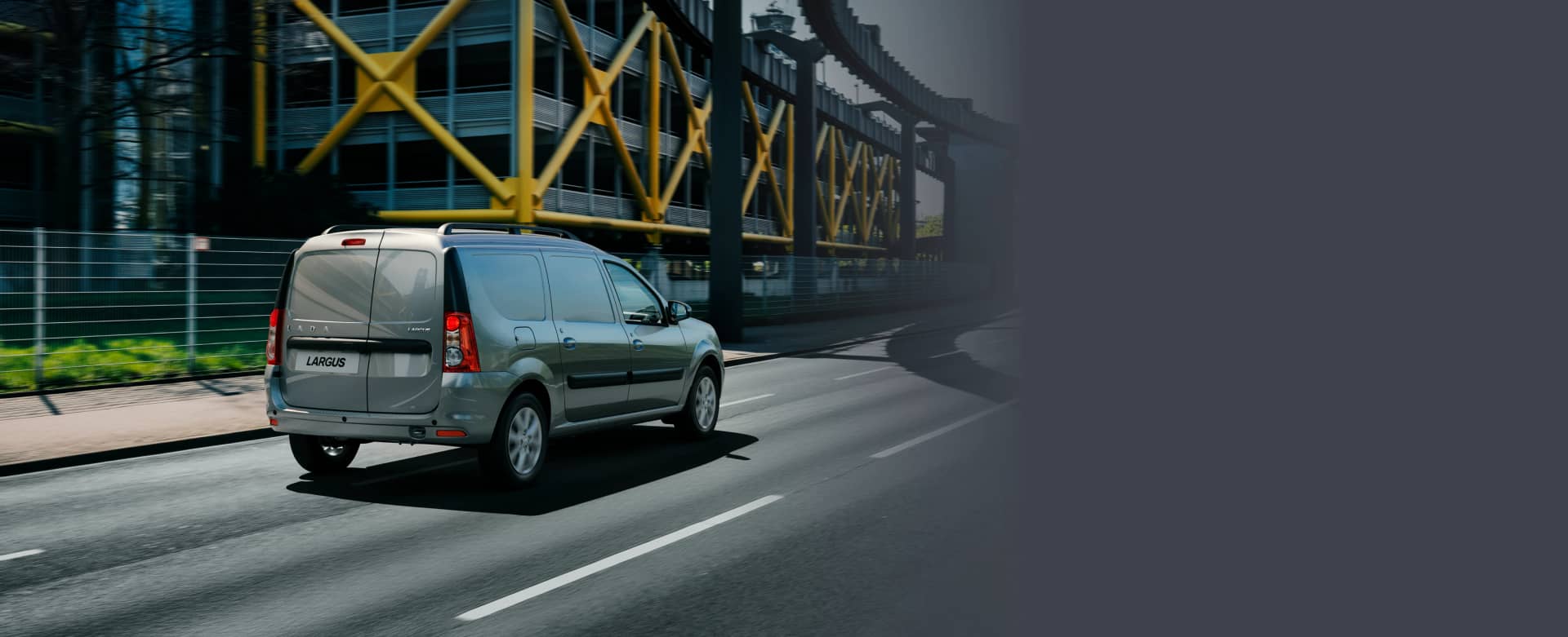 LADA Largus Фургон — выберите комплектацию