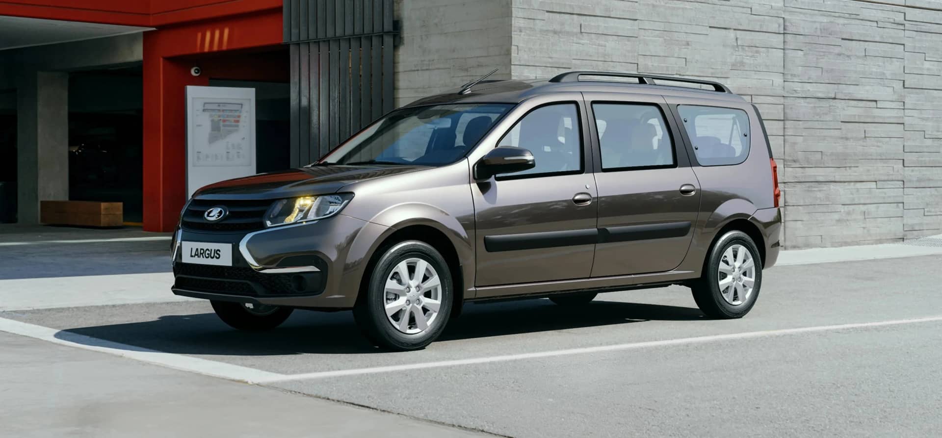 LADA Largus Универсал — выберите комплектацию