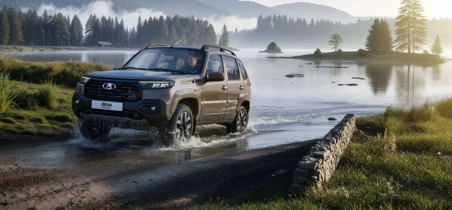 LADA Niva Travel — выберите комплектацию