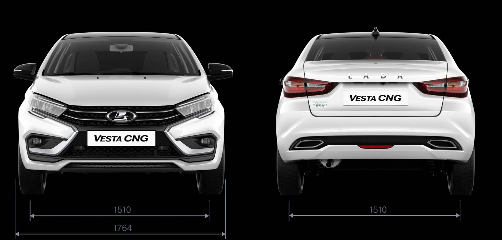LADA Vesta CNG — габариты спереди и сзади