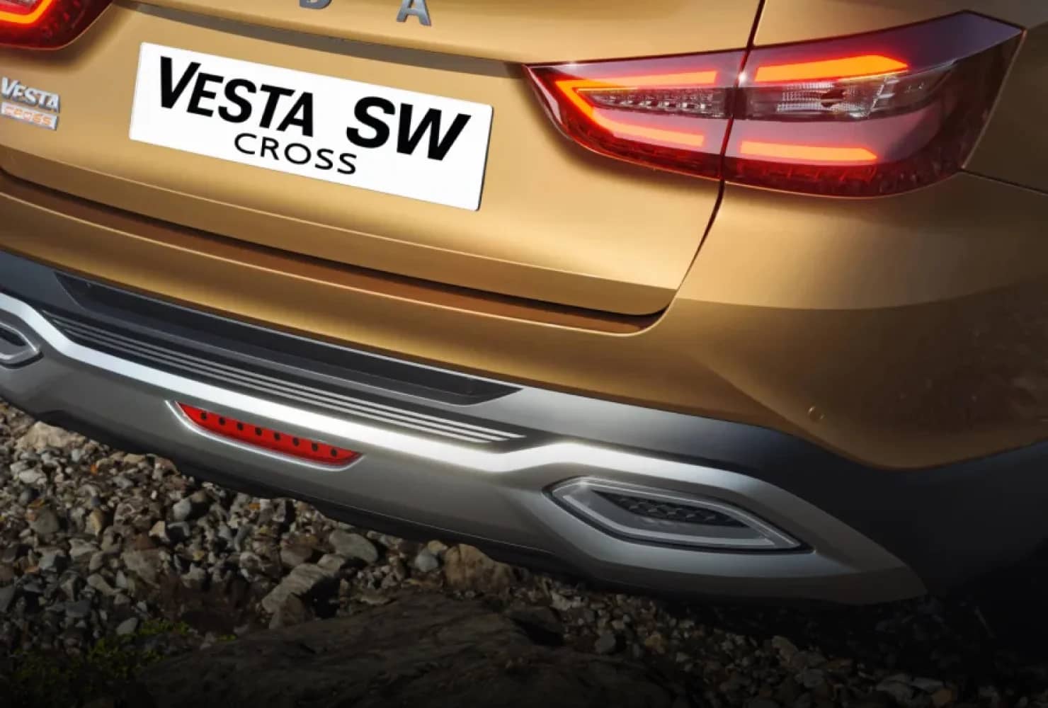 LADA Vesta SW Cross — экстерьер, фото 5