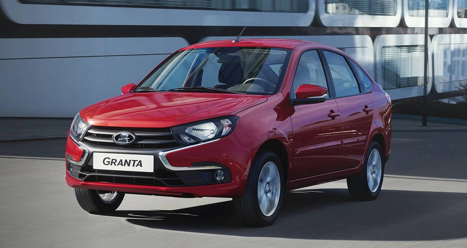 LADA Granta. Пакет КОМФОРТ и НАДЁЖНОСТЬ