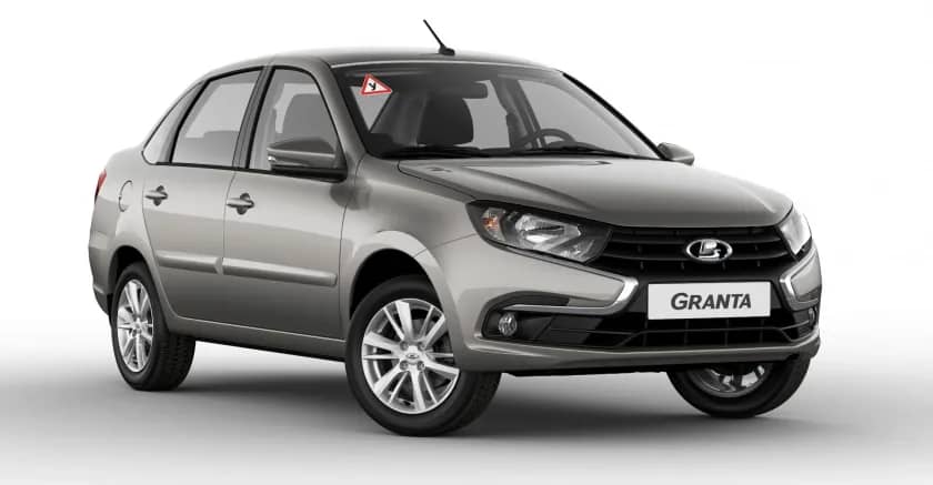 Учимся водить вместе с Lada Granta