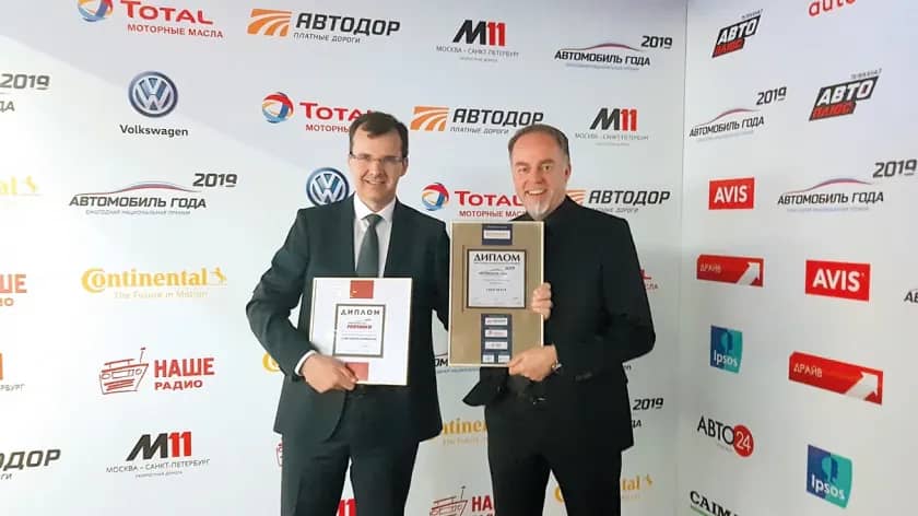 LADA победила в двух номинациях в премии «Автомобиль года»