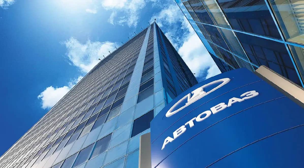 АВТОВАЗ вошел в рейтинг лучших российских работодателей