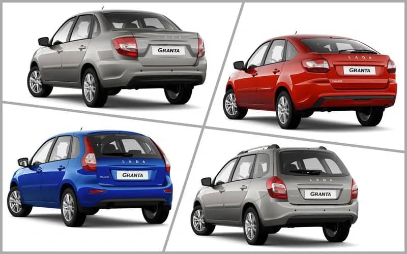 Какую LADA Granta выбрать?