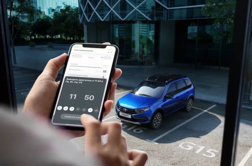 Объявлен старт продаж автомобилей LADA с подключенной телематической системой LADA Connect