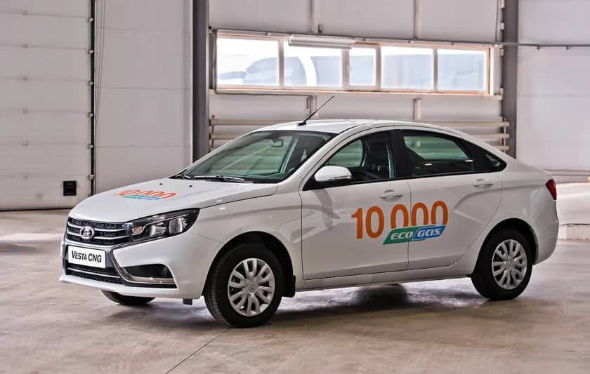 Выпущен 10-тысячный битопливный автомобиль LADA