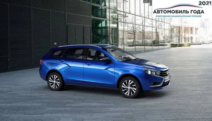 LADA Vesta и LADA Largus получили премию «Автомобиль года – 2021»