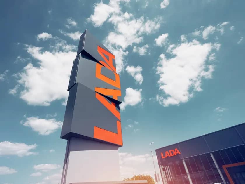 АВТОВАЗ разработал новую стратегию развития бренда LADA