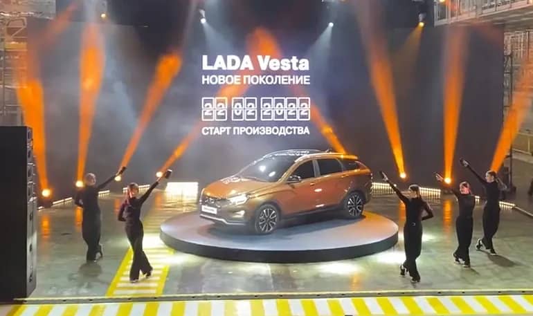 Старт серийного производства Lada Vesta NG объявлен