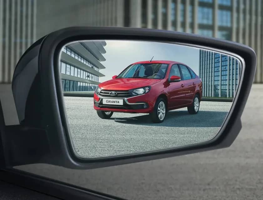 Программа утилизации от LADA