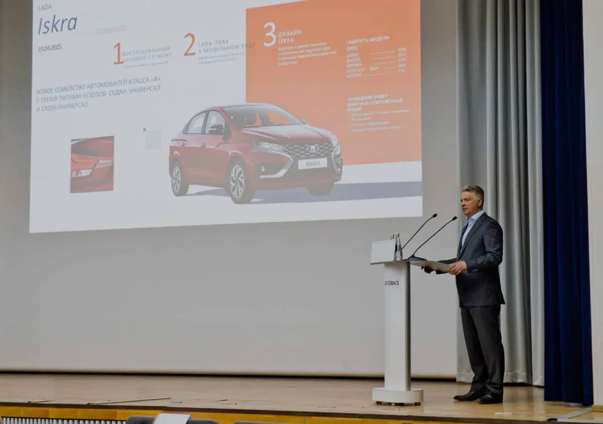 АВТОВАЗ стал площадкой стратегического диалога с производителями автокомпонентов