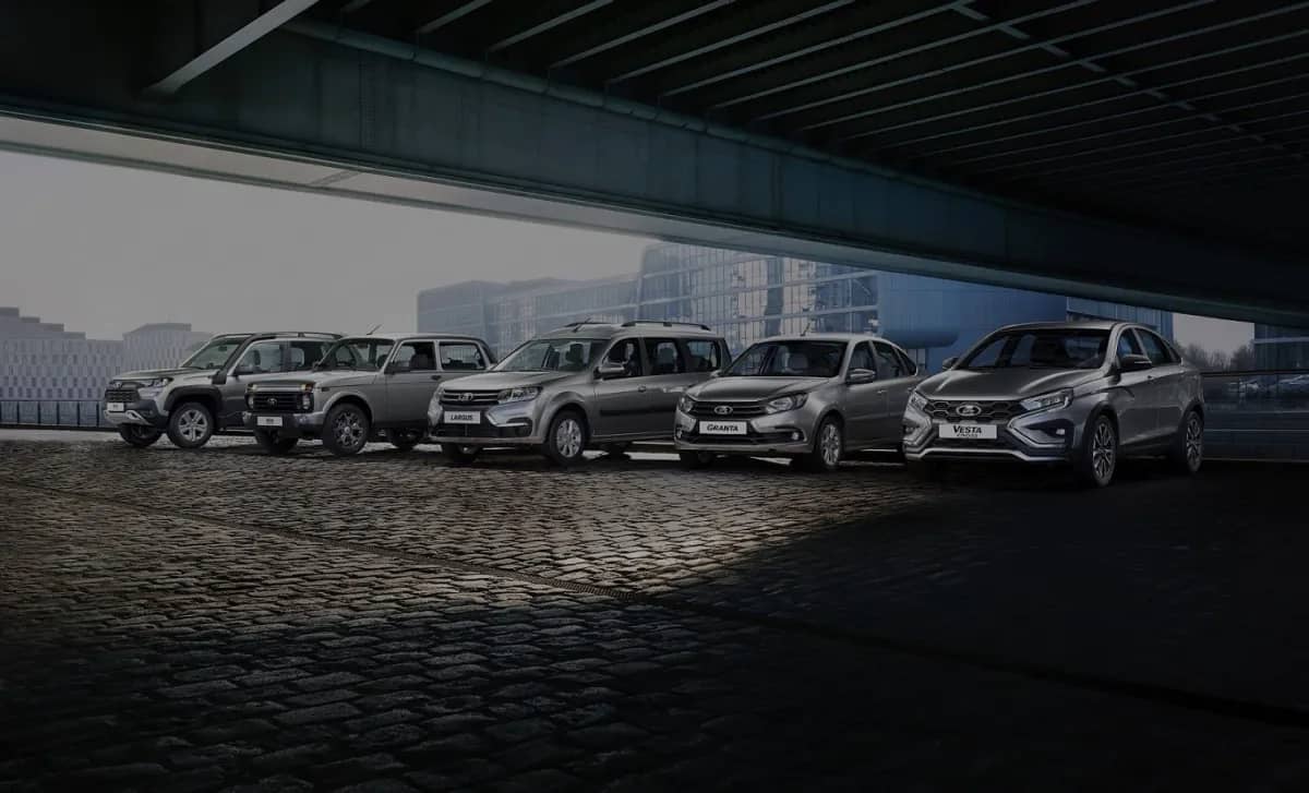 LADA становится ближе: действуют новые условия покупки в рамках господдержки