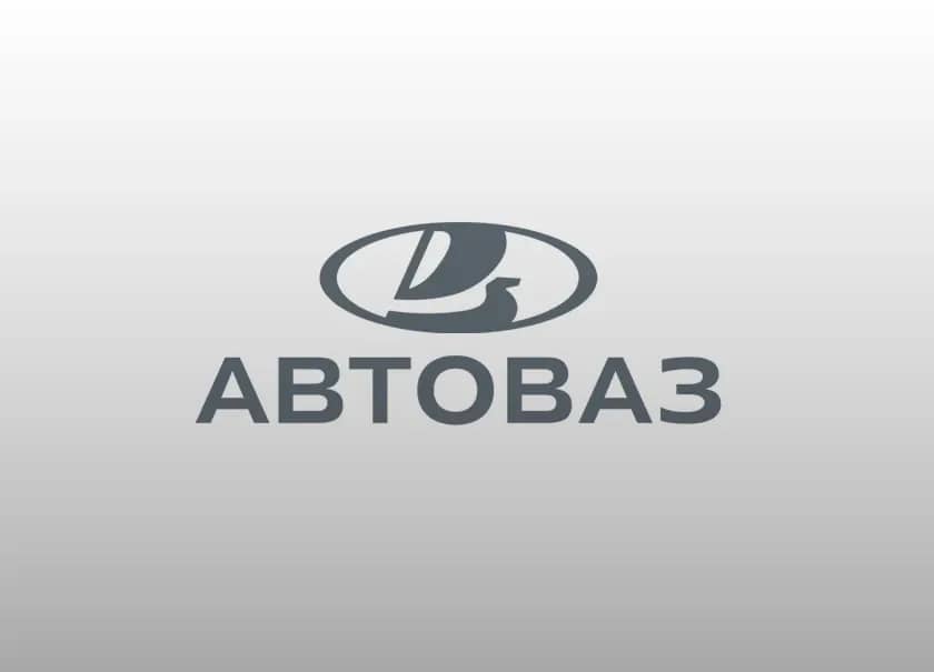 АВТОВАЗ начал сотрудничество с VK Tech для внедрения VK Tax Compliance