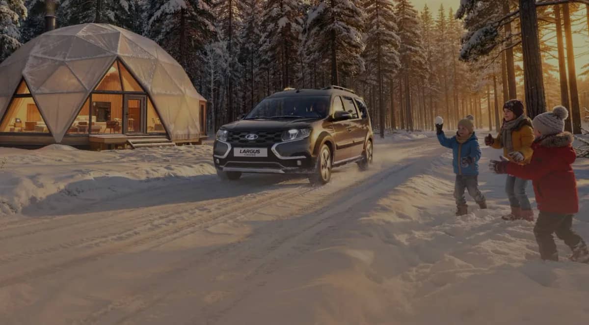LADA лидер по сохранению стоимости