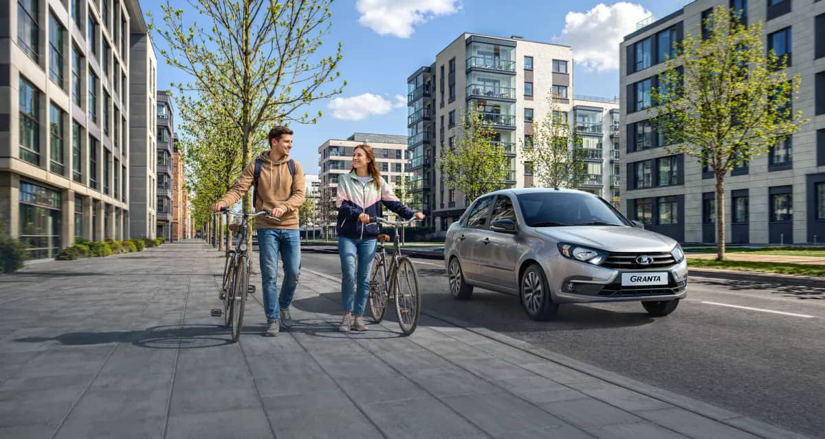 Статья: Государственная программа льготного автокредитования LADA | Город Русских Машин СПб
