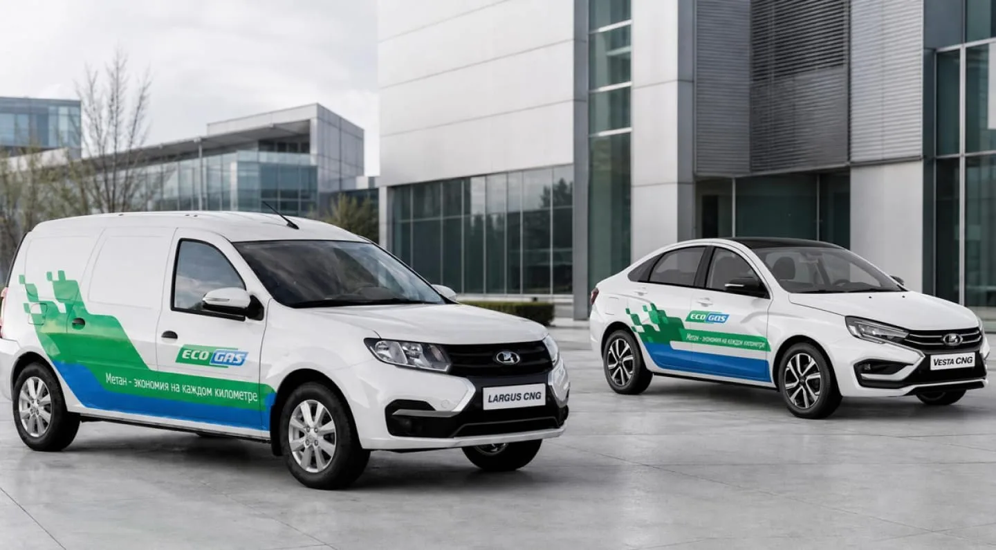 АВТОВАЗ развивает направление Лада Бизнес