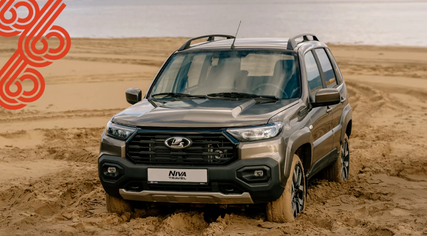 LADA Niva Travel: Реальный «повелитель дюн» для любых песчаных ландшафтов