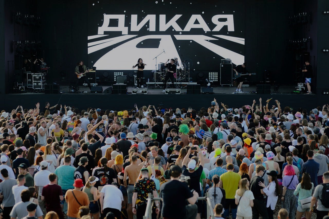 LADA представит автомобили на «Дикой Мяте»