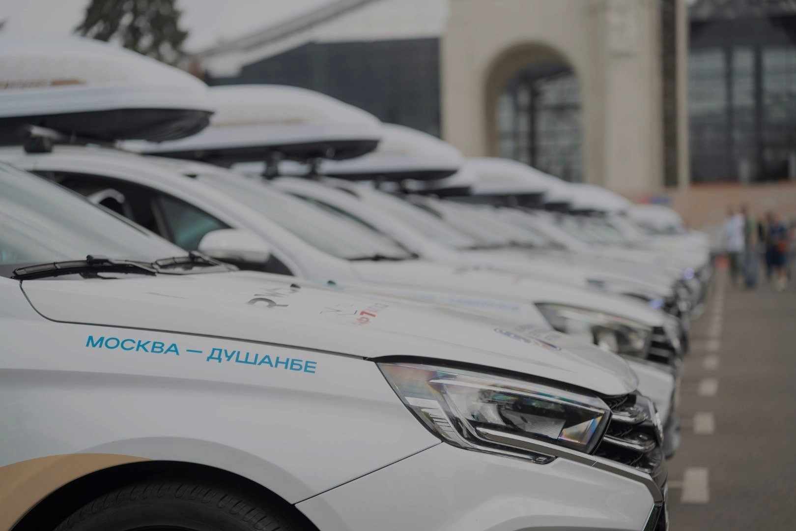 LADA открывает Евразию на колёсах