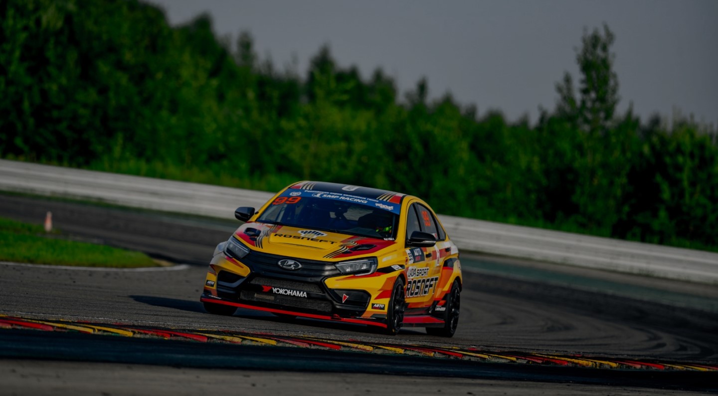 Баннер новости55 лет автоспорту LADA