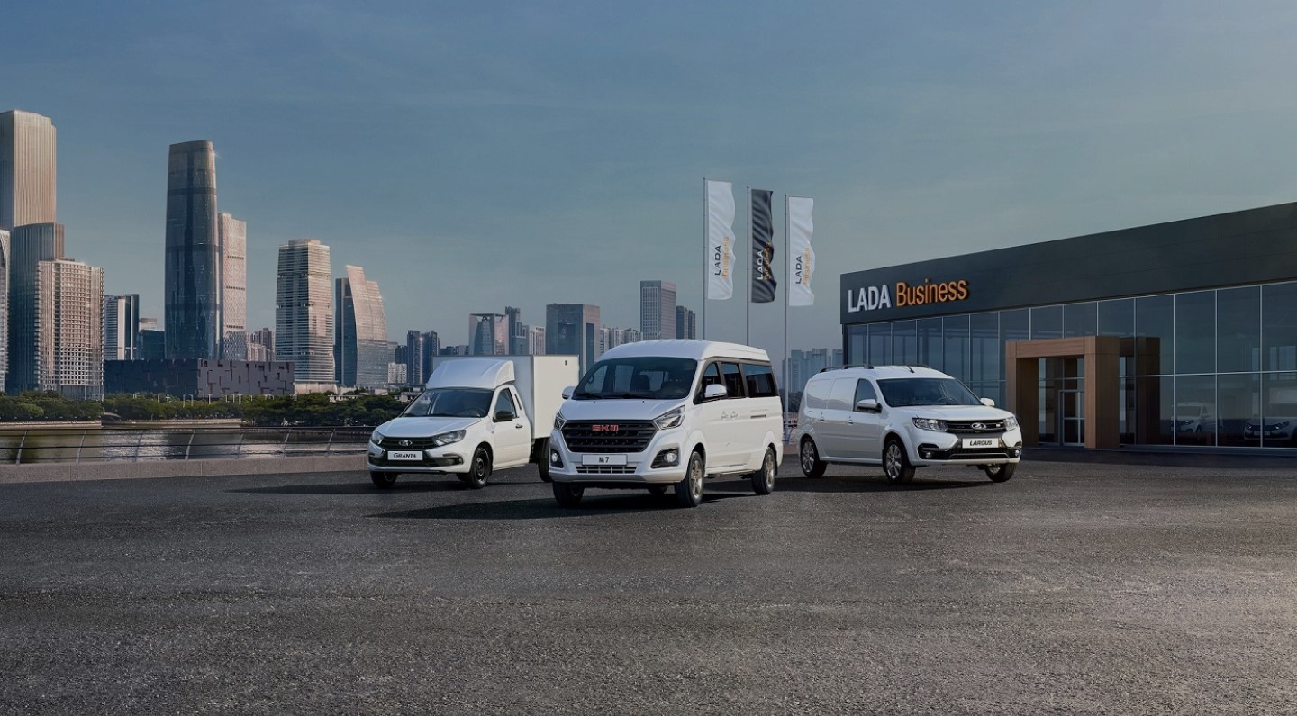Баннер новости«Лада Бизнес» для коммерческого транспорта