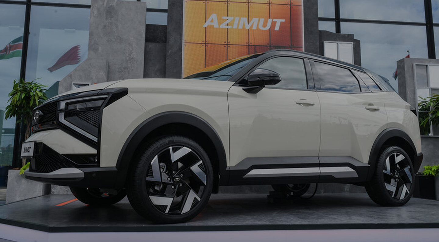 Баннер новостиLADA AZIMUT - локальные технологии инжиниринга