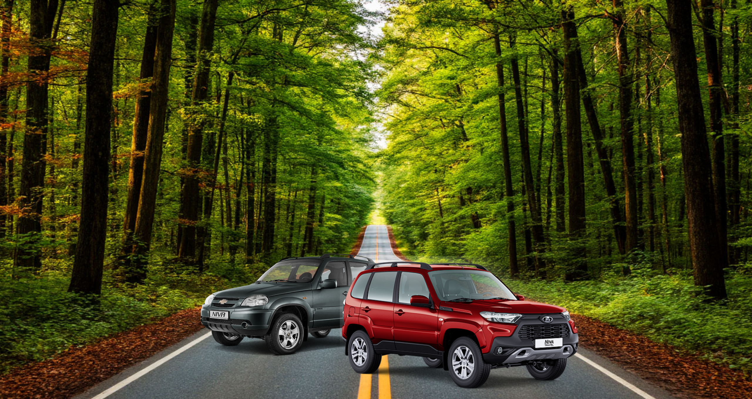 Баннер АкцииЧто лучше: Lada Niva Travel или Chevrolet Niva — честное сравнение легенд в 2026 году