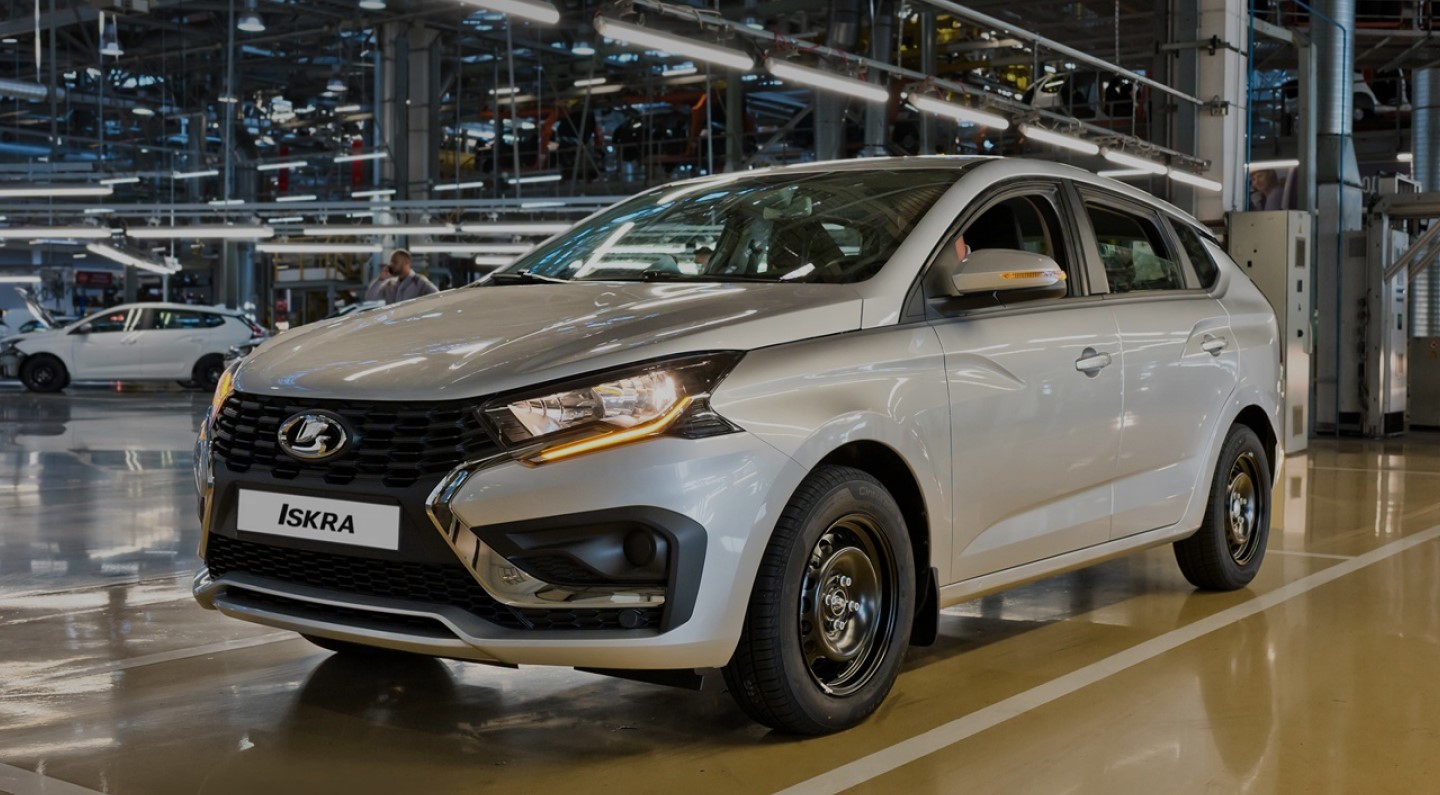 Баннер новостиАВТОВАЗ расширил линейку LADA Iskra